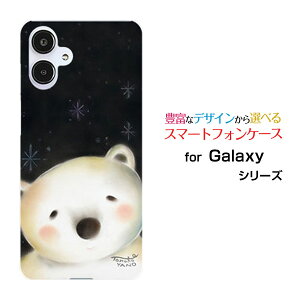 GALAXY A25 5G [SC-53F/SCG33] S25 [SC-51F/SCG31] S25 Ultra [SC-52F/SCG32] S24 FE [SCG30]�M�����N�V�[�n�[�h�P�[�X/TPU�\�t�g�P�[�X��̔����ܖ�� �� �ق����� �����n