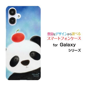 GALAXY A25 5G [SC-53F/SCG33] S25 [SC-51F/SCG31] S25 Ultra [SC-52F/SCG32] S24 FE [SCG30]�M�����N�V�[�n�[�h�P�[�X/TPU�\�t�g�P�[�X�p���_�ƃ����S�A�j�}�� �ق����� �����w�� �₷�炬