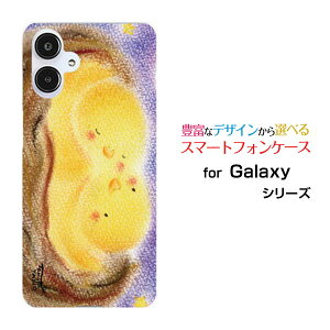 GALAXY A25 5G [SC-53F/SCG33] S25 [SC-51F/SCG31] S25 Ultra [SC-52F/SCG32] S24 FE [SCG30]�M�����N�V�[�n�[�h�P�[�X/TPU�\�t�g�P�[�X���Y���q�i�� ���ǂ� �ق�킩 �����n