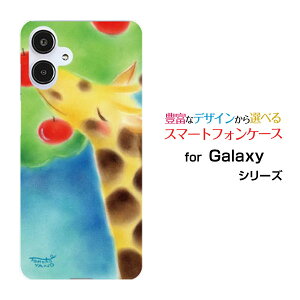 GALAXY A25 5G [SC-53F/SCG33] S25 [SC-51F/SCG31] S25 Ultra [SC-52F/SCG32] S24 FE [SCG30]�M�����N�V�[�n�[�h�P�[�X/TPU�\�t�g�P�[�X�L�����ƃ����S�A�j�}�� �X �ق����� �₷�炬