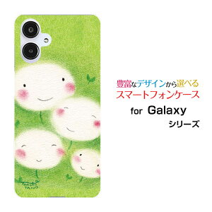 GALAXY A25 5G [SC-53F/SCG33] S25 [SC-51F/SCG31] S25 Ultra [SC-52F/SCG32] S24 FE [SCG30]�M�����N�V�[�n�[�h�P�[�X/TPU�\�t�g�P�[�X�^���|�|�̉Ƒ��Ί� �ق�킩 �����n �����w��