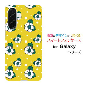 Galaxy A36 5G [SC-54F]docomoX}zP[X Jo[ n[h \tg P[XcoL