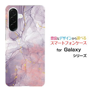 Galaxy A36 5G [SC-54F]docomo�X�}�z�P�[�X �J�o�[ �n�[�h �\�t�g �P�[�X�嗝�� Shiny Marble type001