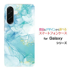 Galaxy A36 5G [SC-54F]docomo�X�}�z�P�[�X �J�o�[ �n�[�h �\�t�g �P�[�X�嗝�� Shiny Marble type003