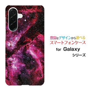 Galaxy A36 5G [SC-54F]X}z P[X MNV[ G[T[eBVbNX t@CW[n[h \tg P[XPink nebula