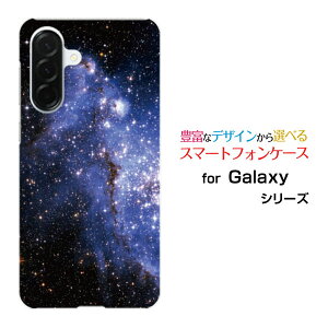 Galaxy A36 5G [SC-54F]X}z P[X MNV[ G[T[eBVbNX t@CW[n[h \tg P[XBlue nebula