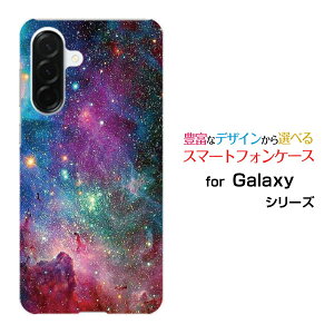 Galaxy A36 5G [SC-54F]X}z P[X MNV[ G[T[eBVbNX t@CW[n[h \tg P[XMix nebula