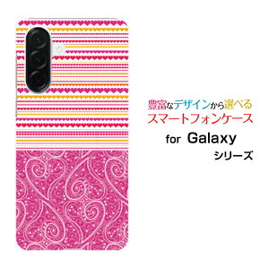 Galaxy A36 5G MNV[ G[T[eBVbNX t@CW[[SC-54F]docomoIWi fUCX}z Jo[ P[X n[h TPU \tg P[Xhbgn[g