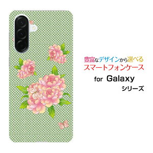 Galaxy A36 5G MNV[ G[T[eBVbNX t@CW[[SC-54F]docomoIWi fUCX}z Jo[ P[X n[h TPU \tg P[XaʕԂƒ
