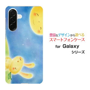 Galaxy A36 5G [SC-54F]MNV[ G[T[eBVbNX t@CW[docomoIWi fUCX}z Jo[ P[X n[h TPU \tg P[XƂ