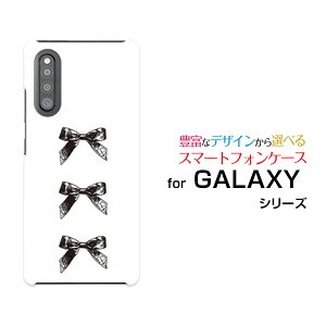 GALAXY A41 [SC-41A SCV48]MNV[ G[tH[eB[docomo auIWi fUCX}z Jo[ P[X n[h TPU \tg P[XAeB[N{(×)