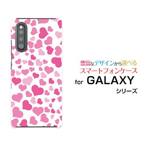 GALAXY A41 [SC-41A SCV48]MNV[ G[tH[eB[docomo auIWi fUCX}z Jo[ P[X n[h TPU \tg P[Xuun[gisNj