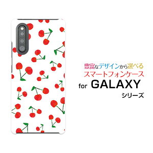 GALAXY A41 [SC-41A SCV48]MNV[ G[tH[eB[docomo auIWi fUCX}z Jo[ P[X n[h TPU \tg P[X