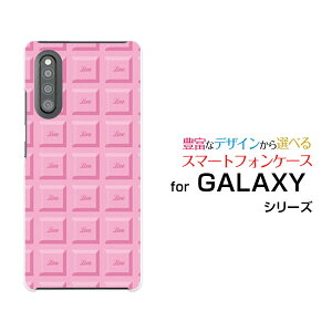 GALAXY A41 [SC-41A SCV48]MNV[ G[tH[eB[docomo auIWi fUCX}z Jo[ P[X n[h TPU \tg P[X`R[giXgx[j