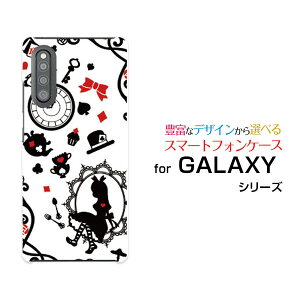 GALAXY A41 [SC-41A SCV48]MNV[ G[tH[eB[docomo auIWi fUCX}z Jo[ P[X n[h TPU \tg P[X̍̃AX zCg