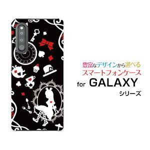 GALAXY A41 [SC-41A SCV48]MNV[ G[tH[eB[docomo auIWi fUCX}z Jo[ P[X n[h TPU \tg P[X̍̃AX ubN