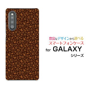 GALAXY A41 [SC-41A SCV48]MNV[ G[tH[eB[docomo auIWi fUCX}z Jo[ P[X n[h TPU \tg P[XR[q[