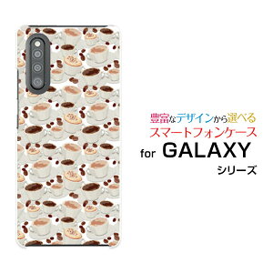 GALAXY A41 [SC-41A SCV48]MNV[ G[tH[eB[docomo auIWi fUCX}z Jo[ P[X n[h TPU \tg P[XR[q[Jbv