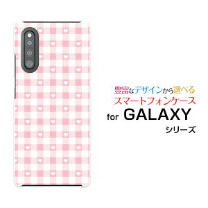GALAXY A41 [SC-41A SCV48]MNV[ G[tH[eB[docomo auIWi fUCX}z Jo[ P[X n[h TPU \tg P[XMKn[g sN