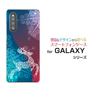 GALAXY A41 [SC-41A SCV48]�M�����N�V�[ �G�[�t�H�[�e�B�[����docomo au�I���W�i�� �f�U�C���X�}�z �J�o�[ �P�[�X �n�[�h TPU �\�t�g �P�[�XFluffy snow