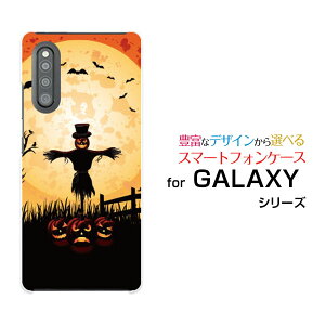 GALAXY A41 [SC-41A SCV48]MNV[ G[tH[eB[docomo auIWi fUCX}z Jo[ P[X n[h TPU \tg P[XnEBڂƂ