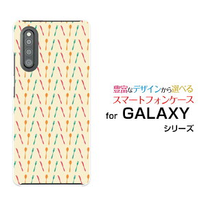 GALAXY A41 [SC-41A SCV48]MNV[ G[tH[eB[docomo auIWi fUCX}z Jo[ P[X n[h TPU \tg P[XJg[