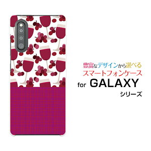 GALAXY A41 [SC-41A SCV48]MNV[ G[tH[eB[docomo auIWi fUCX}z Jo[ P[X n[h TPU \tg P[XCƃ`FbN