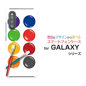 GALAXY A41 [SC-41A SCV48]MNV[ G[tH[eB[docomo auIWi fUCX}z Jo[ P[X n[h TPU \tg P[Xpbg