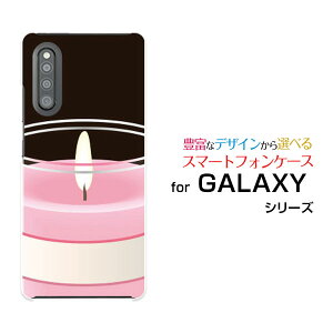 GALAXY A41 [SC-41A SCV48]MNV[ G[tH[eB[docomo auIWi fUCX}z Jo[ P[X n[h TPU \tg P[XLh