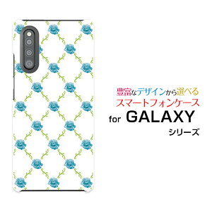 GALAXY A41 [SC-41A SCV48]MNV[ G[tH[eB[docomo auIWi fUCX}z Jo[ P[X n[h TPU \tg P[Xoc^(x)