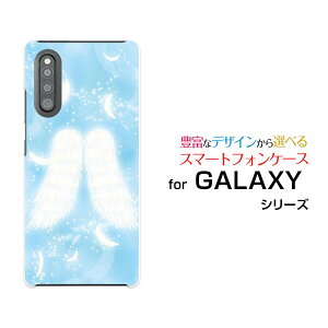 GALAXY A41 [SC-41A SCV48]MNV[ G[tH[eB[docomo auIWi fUCX}z Jo[ P[X n[h TPU \tg P[XVg̉H