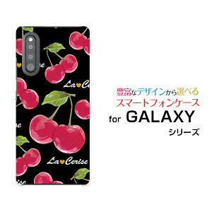GALAXY A41 [SC-41A SCV48]MNV[ G[tH[eB[docomo auIWi fUCX}z Jo[ P[X n[h TPU \tg P[XڕiubNj
