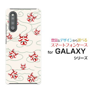 GALAXY A41 [SC-41A SCV48]MNV[ G[tH[eB[docomo auIWi fUCX}z Jo[ P[X n[h TPU \tg P[Xa(̈) type003