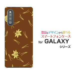 GALAXY A41 [SC-41A SCV48]MNV[ G[tH[eB[docomo auIWi fUCX}z Jo[ P[X n[h TPU \tg P[Xa() type003