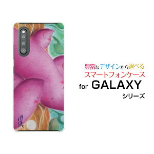 GALAXY A41 [SC-41A SCV48]MNV[ G[tH[eB[docomo auIWi fUCX}z Jo[ P[X n[h TPU \tg P[X܂Ƒ