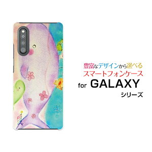 GALAXY A41 [SC-41A SCV48]MNV[ G[tH[eB[docomo auIWi fUCX}z Jo[ P[X n[h TPU \tg P[XȂeq