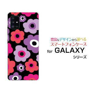 GALAXY A51 5G [SC-54A SCG07]MNV[ G[tBteB t@CuW[docomo auIWi fUCX}z Jo[ P[X n[h TPU \tg P[Xt[MtgisN×p[vj