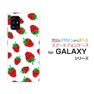 GALAXY A51 5G [SC-54A SCG07]MNV[ G[tBteB t@CuW[docomo auIWi fUCX}z Jo[ P[X n[h TPU \tg P[XC`S