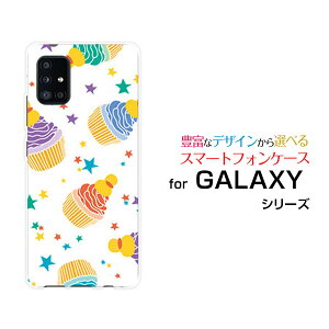 GALAXY A51 5G [SC-54A SCG07]MNV[ G[tBteB t@CuW[docomo auIWi fUCX}z Jo[ P[X n[h TPU \tg P[XP[Lp[eB[iJtj