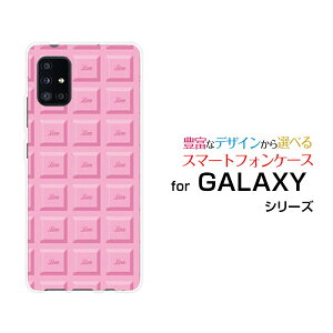 GALAXY A51 5G [SC-54A SCG07]MNV[ G[tBteB t@CuW[docomo auIWi fUCX}z Jo[ P[X n[h TPU \tg P[X`R[giXgx[j