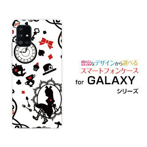 GALAXY A51 5G [SC-54A SCG07]MNV[ G[tBteB t@CuW[docomo auIWi fUCX}z Jo[ P[X n[h TPU \tg P[X̍̃AX zCg