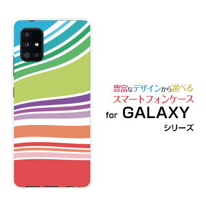 GALAXY A51 5G [SC-54A SCG07]MNV[ G[tBteB t@CuW[docomo auIWi fUCX}z Jo[ P[X n[h TPU \tg P[XLine Layer type002