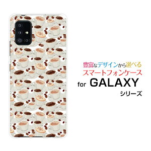 GALAXY A51 5G [SC-54A SCG07]MNV[ G[tBteB t@CuW[docomo auIWi fUCX}z Jo[ P[X n[h TPU \tg P[XR[q[Jbv