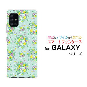 GALAXY A51 5G [SC-54A SCG07]MNV[ G[tBteB t@CuW[docomo auIWi fUCX}z Jo[ P[X n[h TPU \tg P[Xԕ