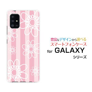 GALAXY A51 5G [SC-54A SCG07]MNV[ G[tBteB t@CuW[docomo auIWi fUCX}z Jo[ P[X n[h TPU \tg P[Xt[(type003)