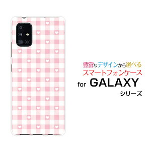 GALAXY A51 5G [SC-54A SCG07]MNV[ G[tBteB t@CuW[docomo auIWi fUCX}z Jo[ P[X n[h TPU \tg P[XMKn[g sN