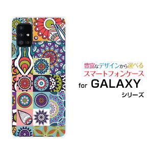GALAXY A51 5G [SC-54A SCG07]MNV[ G[tBteB t@CuW[docomo auIWi fUCX}z Jo[ P[X n[h TPU \tg P[Xpb`[N(typeC)