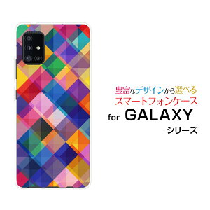 GALAXY A51 5G [SC-54A SCG07]MNV[ G[tBteB t@CuW[docomo auIWi fUCX}z Jo[ P[X n[h TPU \tg P[XF