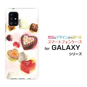 GALAXY A51 5G [SC-54A SCG07]MNV[ G[tBteB t@CuW[docomo auIWi fUCX}z Jo[ P[X n[h TPU \tg P[XSweets time `R[g