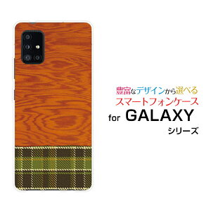 GALAXY A51 5G [SC-54A SCG07]MNV[ G[tBteB t@CuW[docomo auIWi fUCX}z Jo[ P[X n[h TPU \tg P[Xؖڒ`FbNtype1